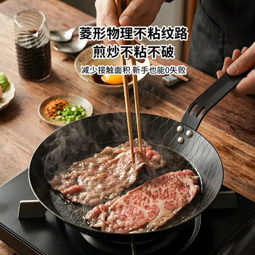 出德国米其林专业主厨级碳钢牛排煎盘