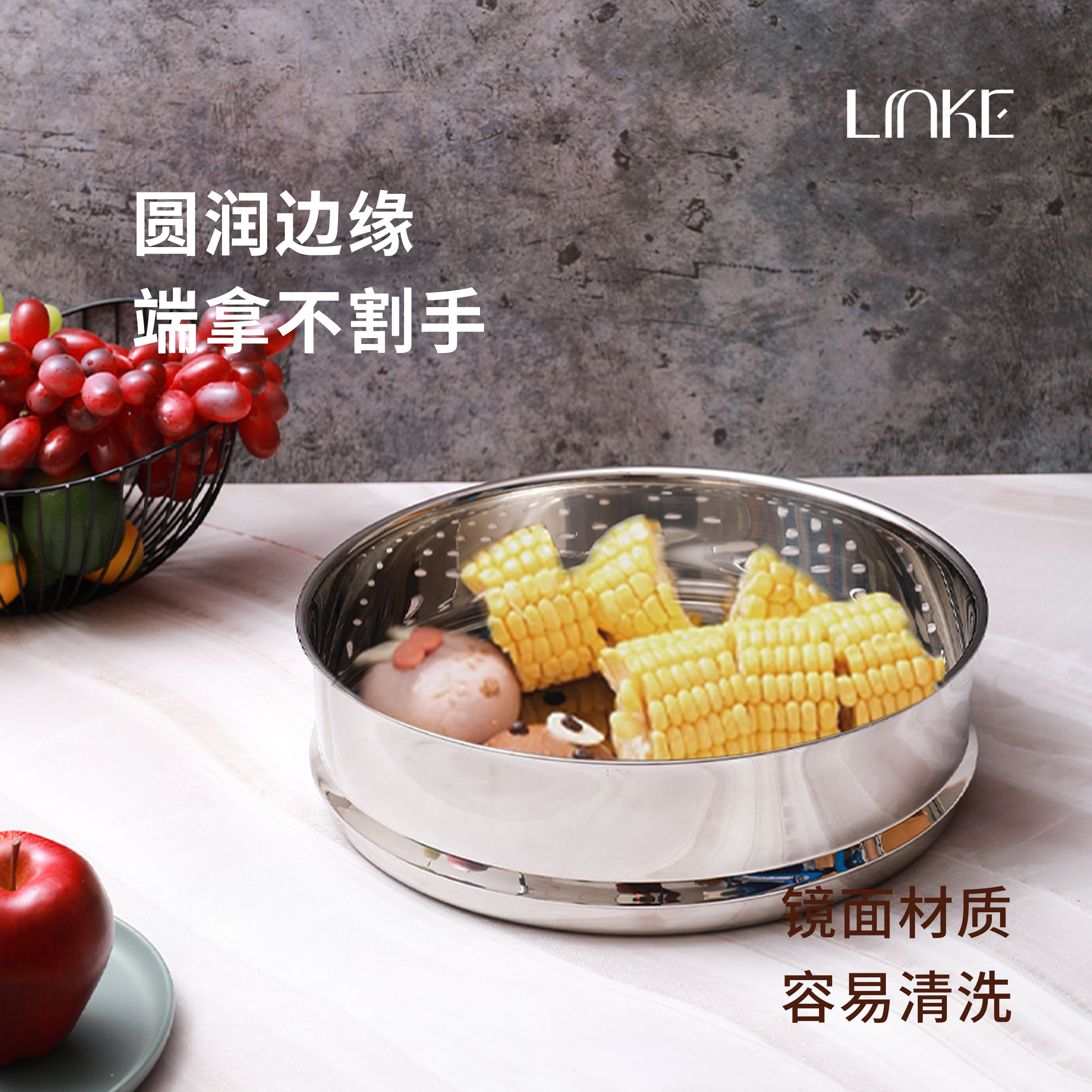 精品18-10不锈钢多功能蒸屉蒸笼加高加厚18/20/22/24/28/30/32cm