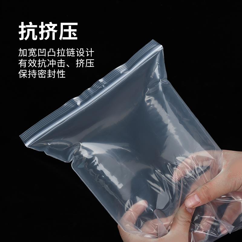 热销长条形自封袋10*30cm加厚透明塑料手工面条密封袋分装收纳包