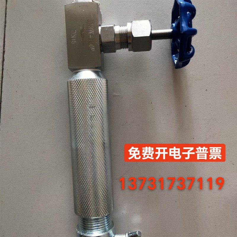 热销氧熔枪吹氧枪通用催氧棒碳棒氧熔棒定制氧熔枪