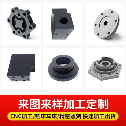 热销深灰色PVC板材硬塑料板CPVC塑胶版加工UPVC阻燃板耐酸碱水箱