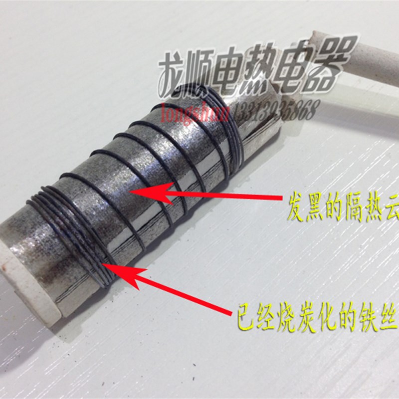 热销双层陶瓷芯 外热式电烙铁芯100W150W200W300W500W 全陶瓷足功