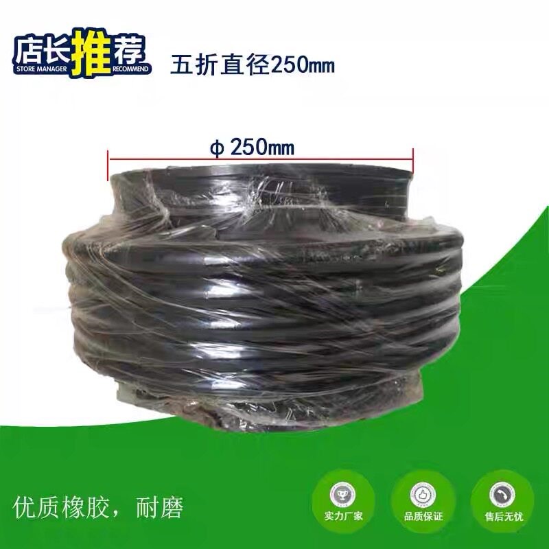 热销扫路车橡胶伸缩波纹吸尘管皮抽吸管吸盘伸缩管吸嘴体套管吸口