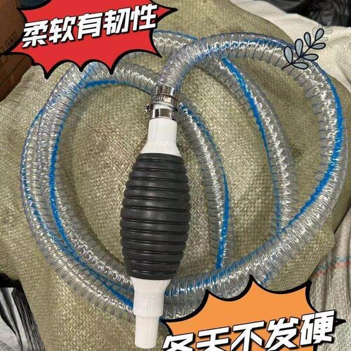 热销虹吸气囊手动水族换水器吸水器换水吸水吸便吸污器鱼缸清洁排