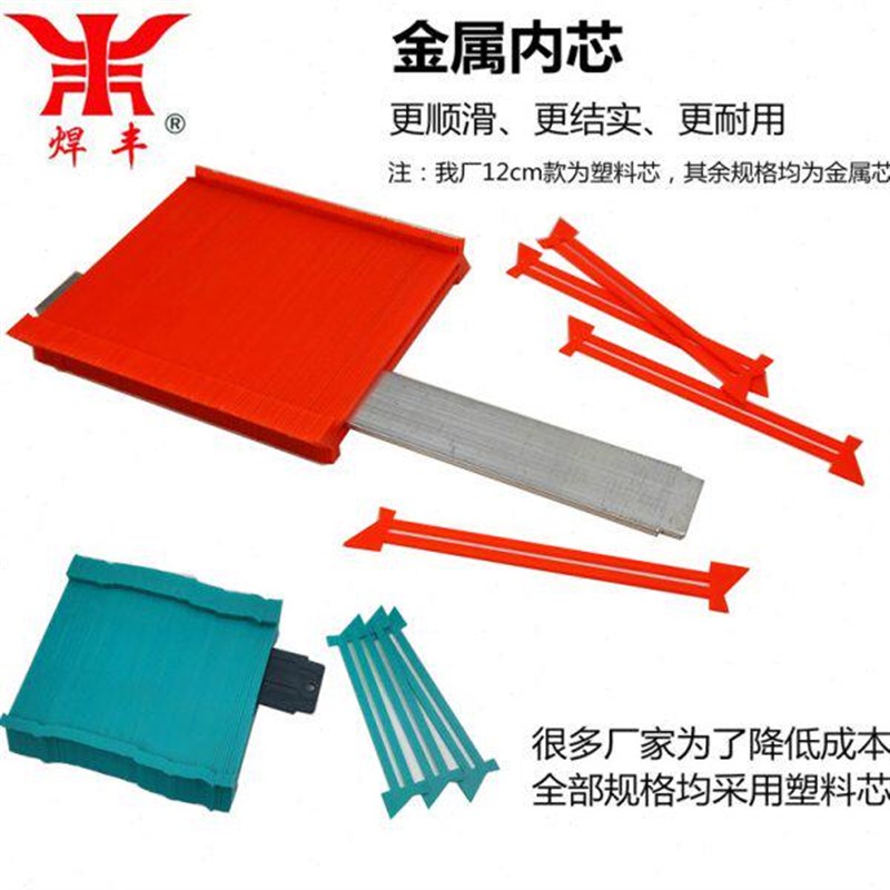 热销带锁取型器多功能轮廓规弧度尺汽车钣金木工瓷砖取角仿形规量