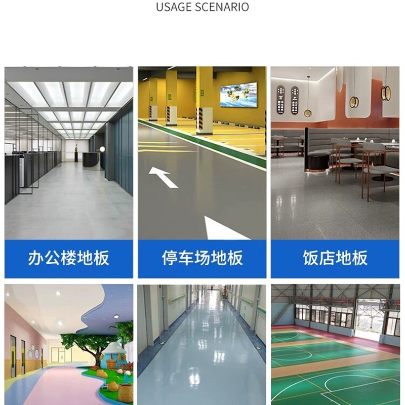 热销PVC塑胶地板焊线客车地板革焊条焊丝运动幼儿园医院无缝热溶