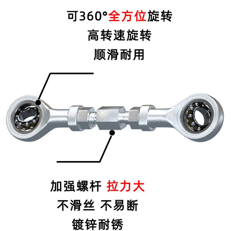 热销鱼眼轴承连接杆球头拉杆万向调心1202轴承双排钢珠摇摆双头螺