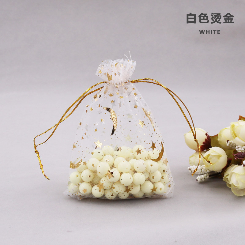 热销100个多色星月纱袋束口可爱包装袋礼品饰品糖果透明包装袋子