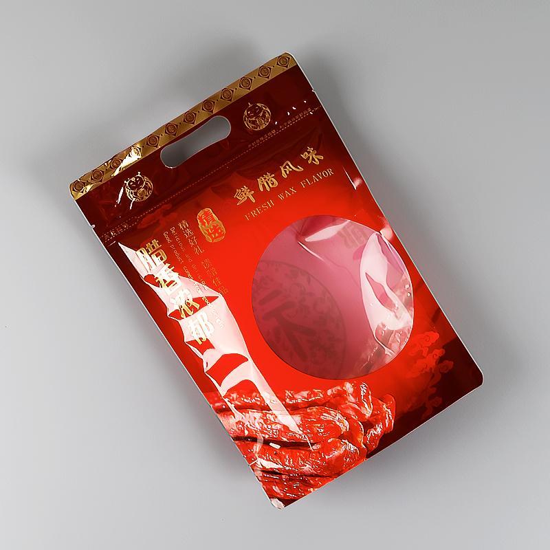 热销精选腊肉腊肠包装袋特产熏肉透明塑料袋带自封口密封袋礼品袋