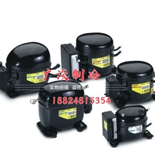 热销丹佛斯NL8.4MF (6879)R134a 冰箱冰柜进压缩机220V-240V/50