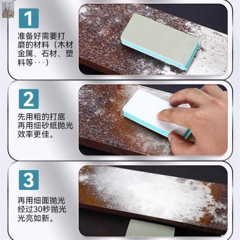热销修车海绵纱布汽车钣金油漆抛光布砂砖补漆雕刻墙面打磨专用蜜