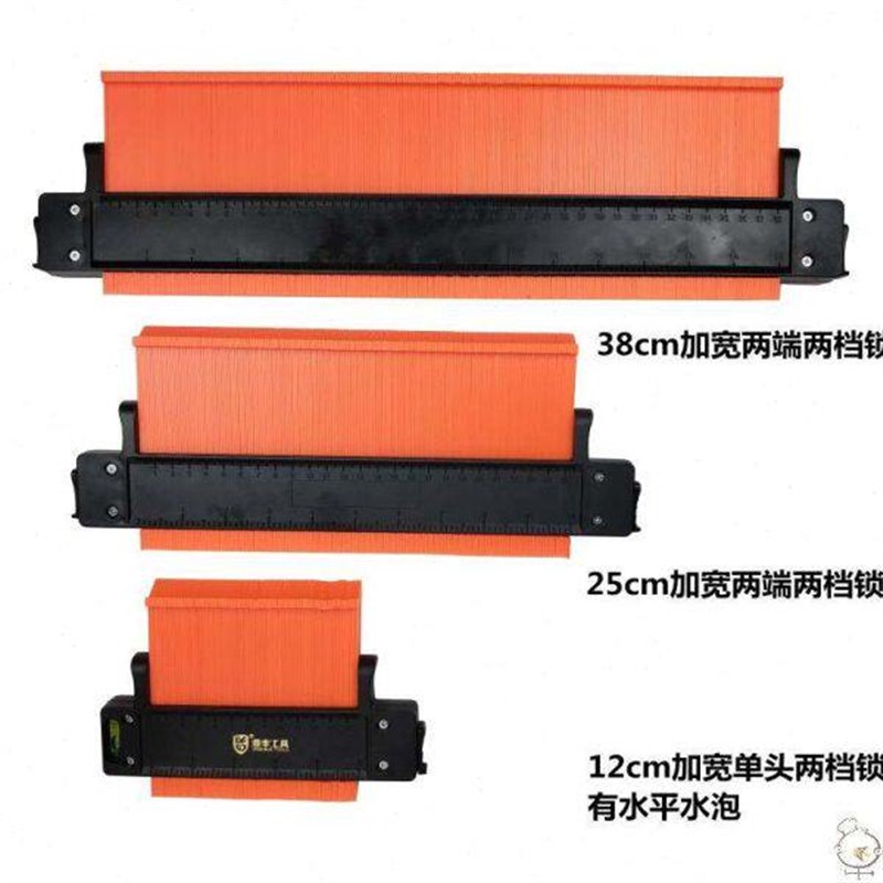 热销带锁取型器多功能轮廓规弧度尺汽车钣金木工瓷砖取角仿形规量