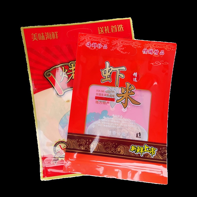 热销海产品包装袋海鲜干货虾皮虾米烤虾仁虾姑肉自封口袋送礼品袋