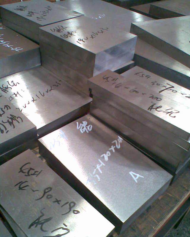 热销4Cr5W2VSi热作模具钢材 4Cr5W2VSi模具钢材料