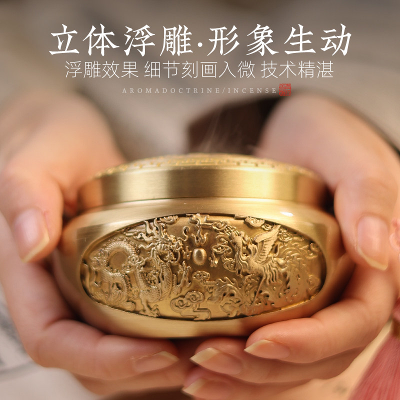 热销龙凤国风手炉纯铜炭火暖手炉烧碳家用室内中式婚庆用品怀炉盘