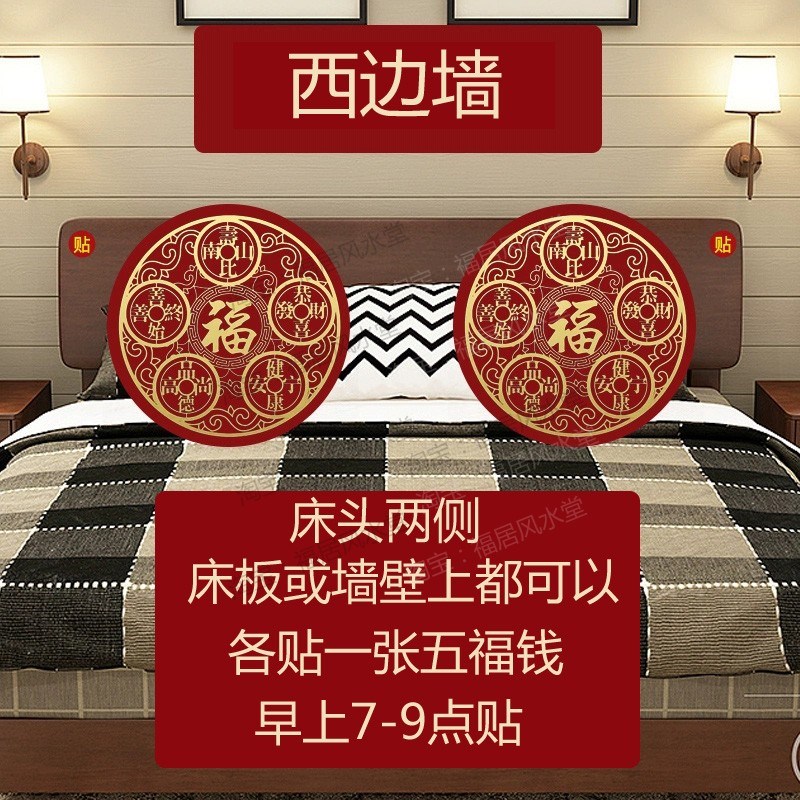 热销大门对楼梯化解电梯吉祥挂件入户门进户门对上楼梯下楼梯屏风