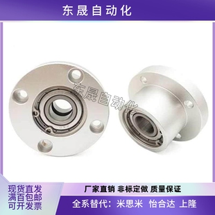 625 605 624 626 698 606 热销轴承座组件带扣环双轴承BARB623