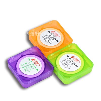 热销微孔滤膜水系50/47/60有机尼龙混纤MCE聚醚砜0.22/0.45抽滤膜