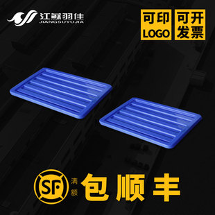 物流箱盖子周转箱五金箱570590通用箱盖加厚多色货品箱 热销EU韩式
