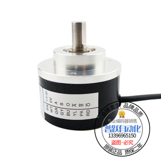 网红全新现货RVI58N-011AAR31N-02500倍加福旋转编码器外径58mm25