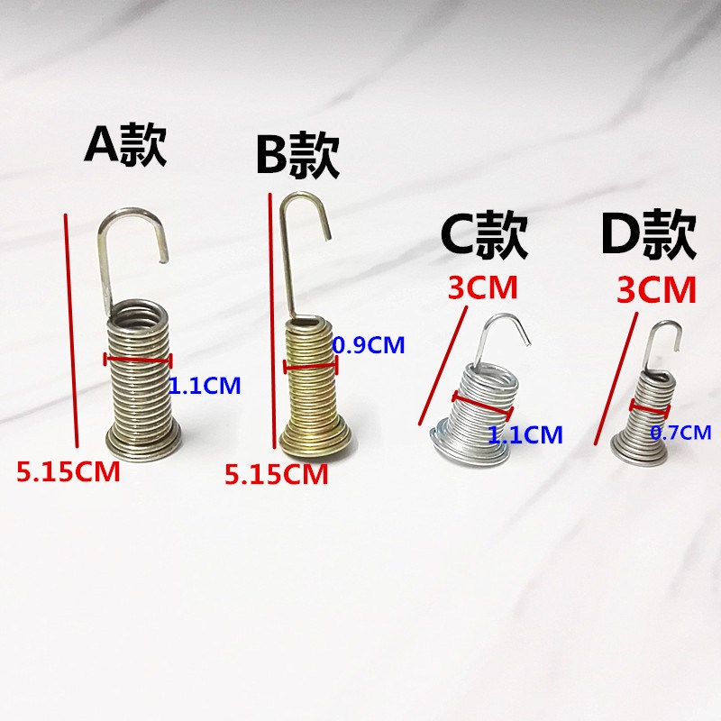 热销半全自动洗衣机配件排水阀弹簧放水阀内拉簧排水弹簧塔香簧钩