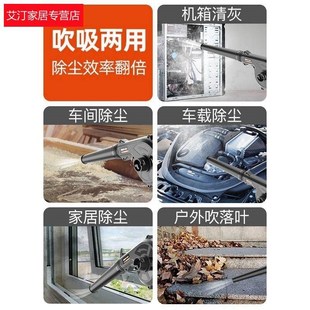 新款 热销小型除尘器充电式 吹风无线电脑锂电鼓风机吹灰工业家用大