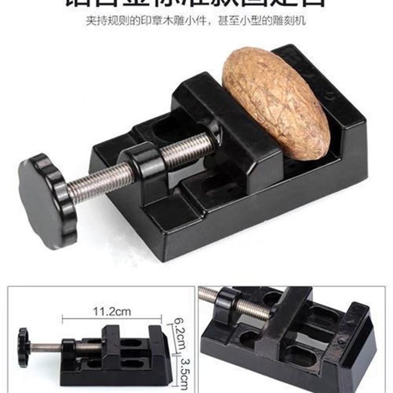 热销小/小型 虎钳平口 台迷你桌虎钳台吸盘式。台钳 床钳夹核雕雕