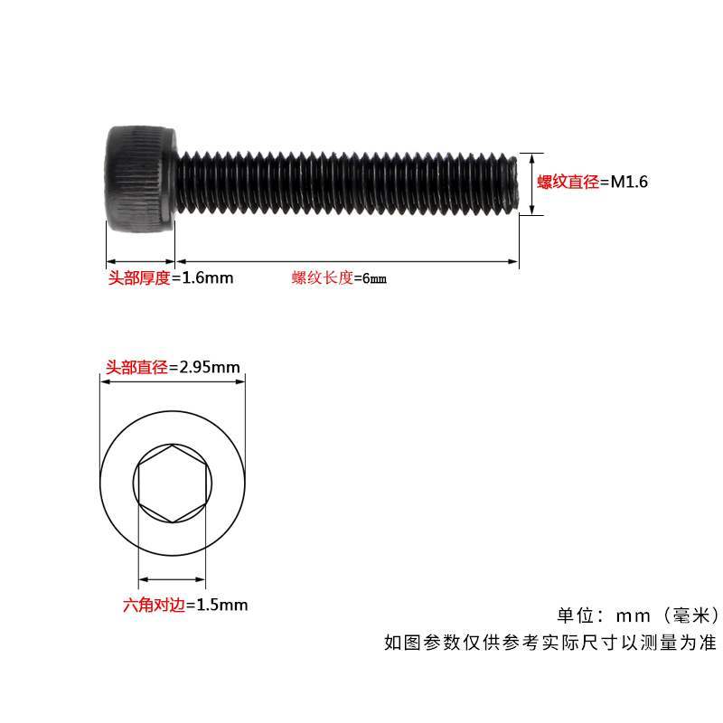 推荐新品锯条锯c湿木松木锯条合金合金带锯条合金锯条大锯路司太-封面