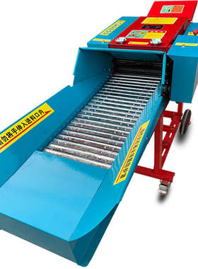 热销利万农新型家用两相电碎草打草机铡草揉丝机玉米秸秆粉碎牛羊