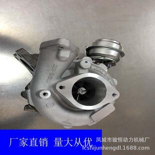 渦輪增壓器GT2056V767720 5004S EB700TURBO767720 500114411