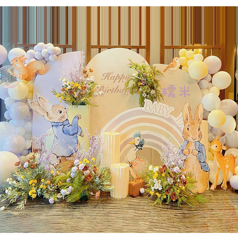 周岁生日布置兔宝宝满月宴百日宴KT板仪式感气球装饰背景墙背景板,节庆用品/礼品,装扮布置套餐,淘宝优惠券,粉丝福利购,淘宝优惠卷