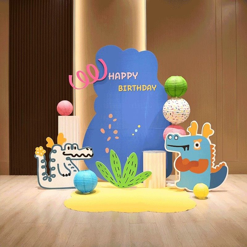 多巴胺龙宝周岁生日场景布置女孩装饰kt板背景板气球宝宝周岁宴,节庆用品/礼品,装扮布置套餐,淘宝优惠券,粉丝福利购,淘宝优惠卷