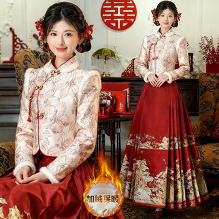 洛如嫣冬季 汉服喜庆提花毛边加厚上衣妆花织金马面裙两件套 新中式