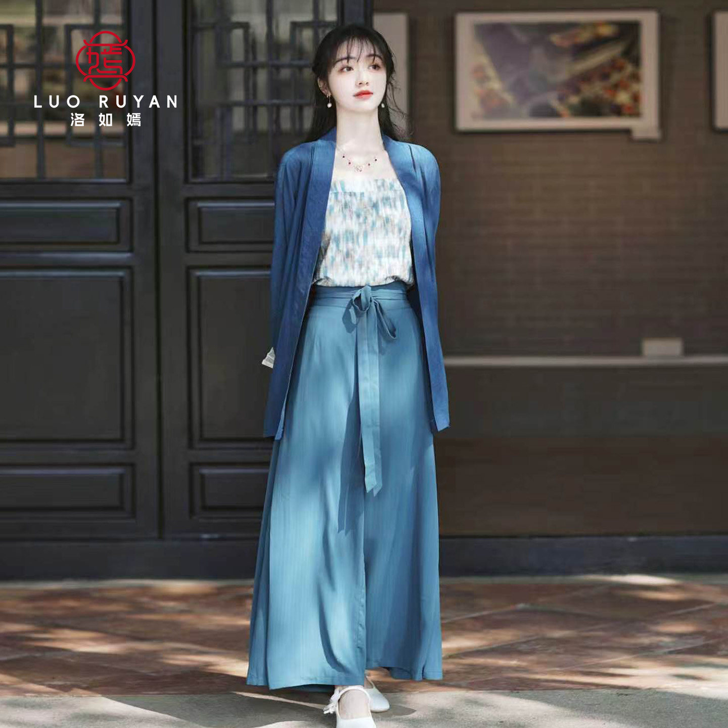 洛如嫣【雾屿蓝】中式茶服宋制开汉服套装