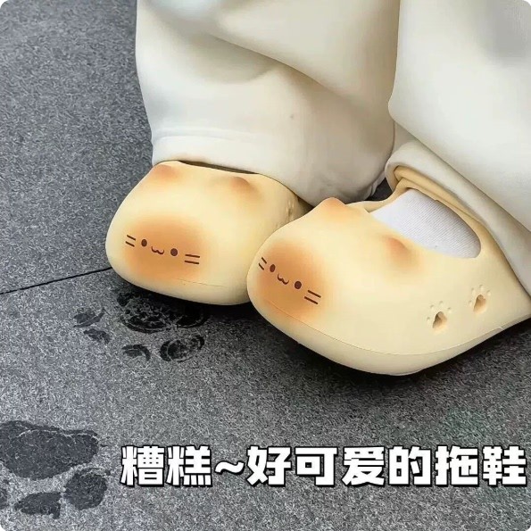 小猫拖鞋爪印男女士款2026新儿童室内外穿夏季包头凉洞洞鞋高颜值