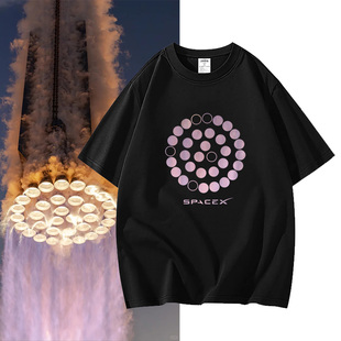 马斯克同款短袖Space x星舰STARSHIP第二次发射周边t恤纯棉美式潮