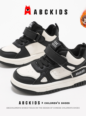 ABCkids童鞋男童高帮板鞋儿童棉鞋2025冬季新款加绒保暖运动鞋男