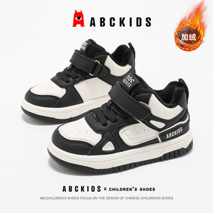 ABCkids童鞋男童高帮板鞋儿童棉鞋2025冬季新款加绒保暖运动鞋男