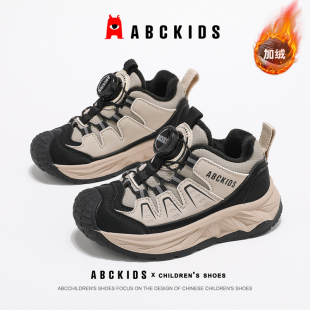 ABCkids童鞋男童运动鞋冬季加绒中大童防滑老爹鞋保暖儿童二棉鞋