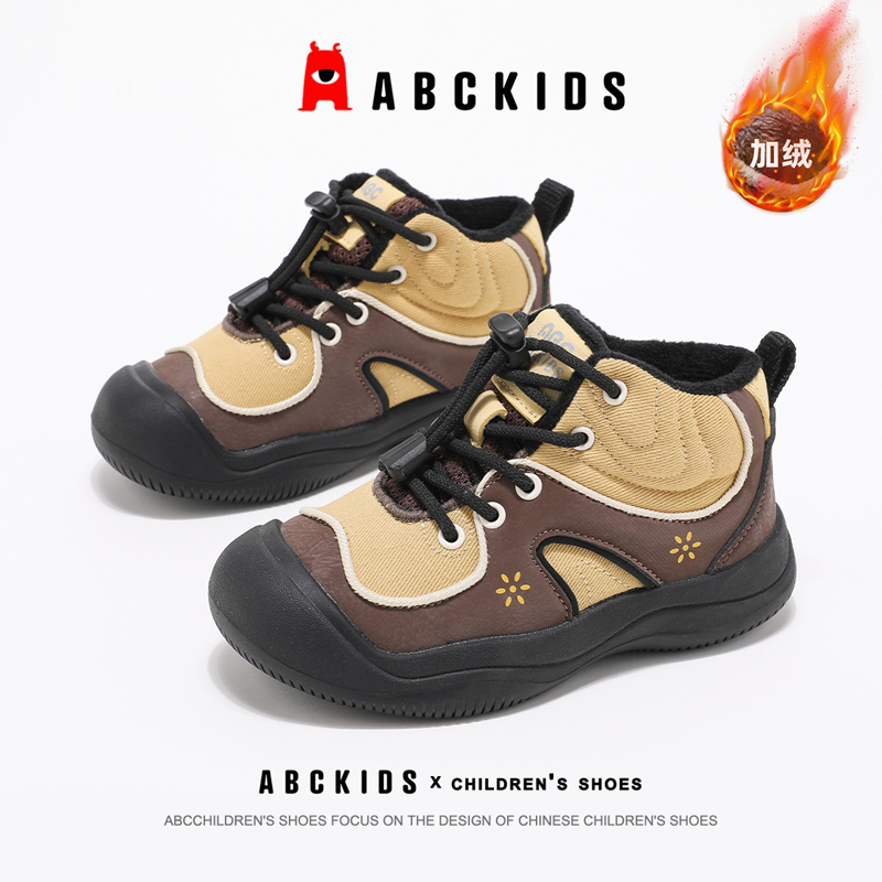 ABCkids童鞋儿童棉鞋冬季加绒保暖二棉鞋秋冬男童高帮运动鞋女童