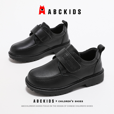 ABCkids童鞋黑色男童皮鞋