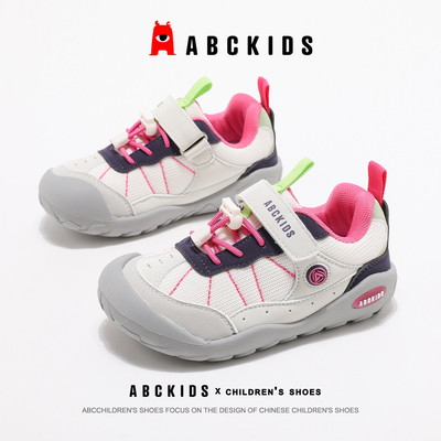 ABCkids童鞋女童运动鞋秋季儿童鞋魔术贴户外休闲鞋子软底跑步鞋