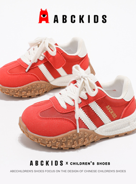ABCkids童鞋儿童运动鞋女童红色鞋子2025春秋新款男童软底德训鞋