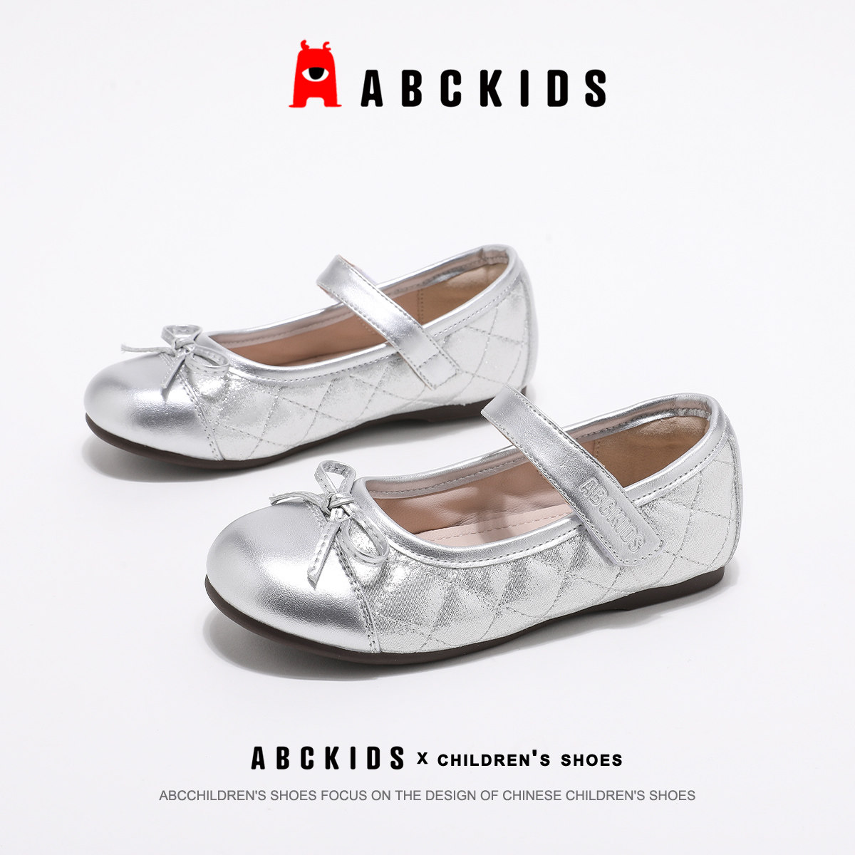 ABCkids童鞋女童休闲单鞋夏季甜美公主鞋蝴蝶结儿童软底透气凉鞋