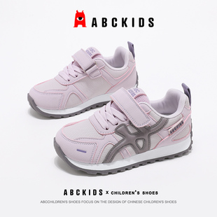 ABCkids童鞋女童运动鞋春季校园学生跑步鞋儿童防滑软底德训鞋女