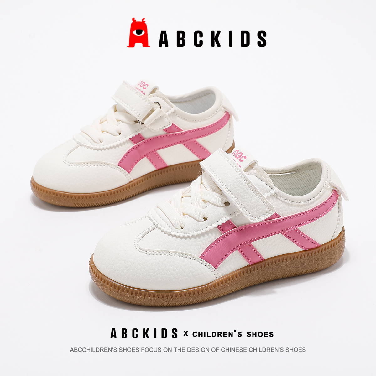 ABCkids童鞋女童运动鞋春季