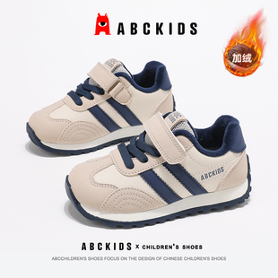 子秋冬儿童保暖二棉鞋 ABCkids童鞋 阿甘鞋 冬季 男孩 男童加绒运动鞋