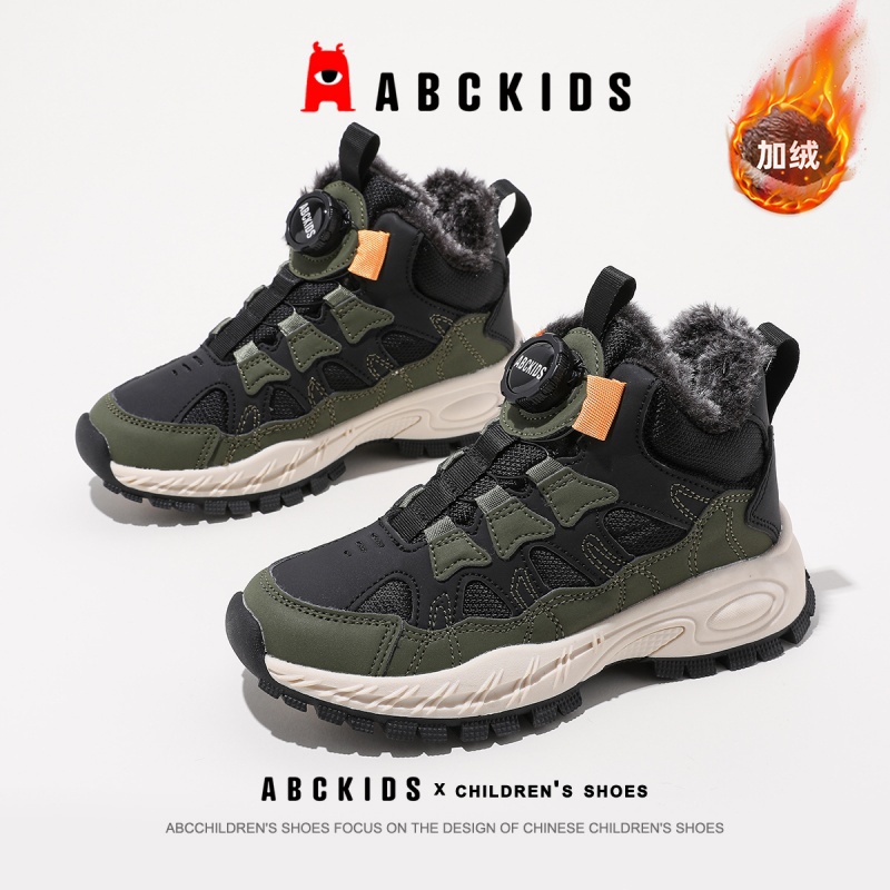 ABCkids童鞋儿童冬季运动鞋