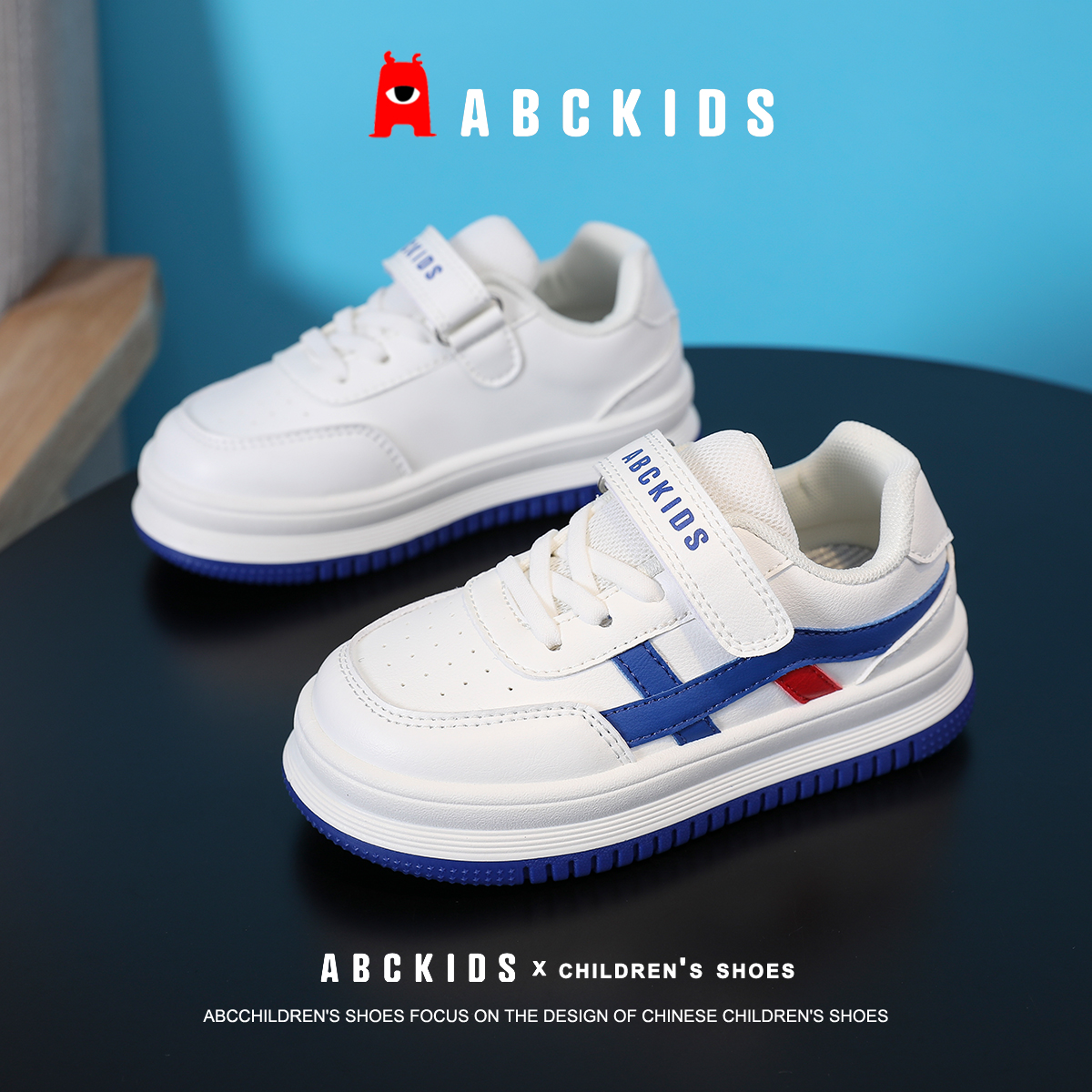ABCkids透气休闲儿童运动鞋