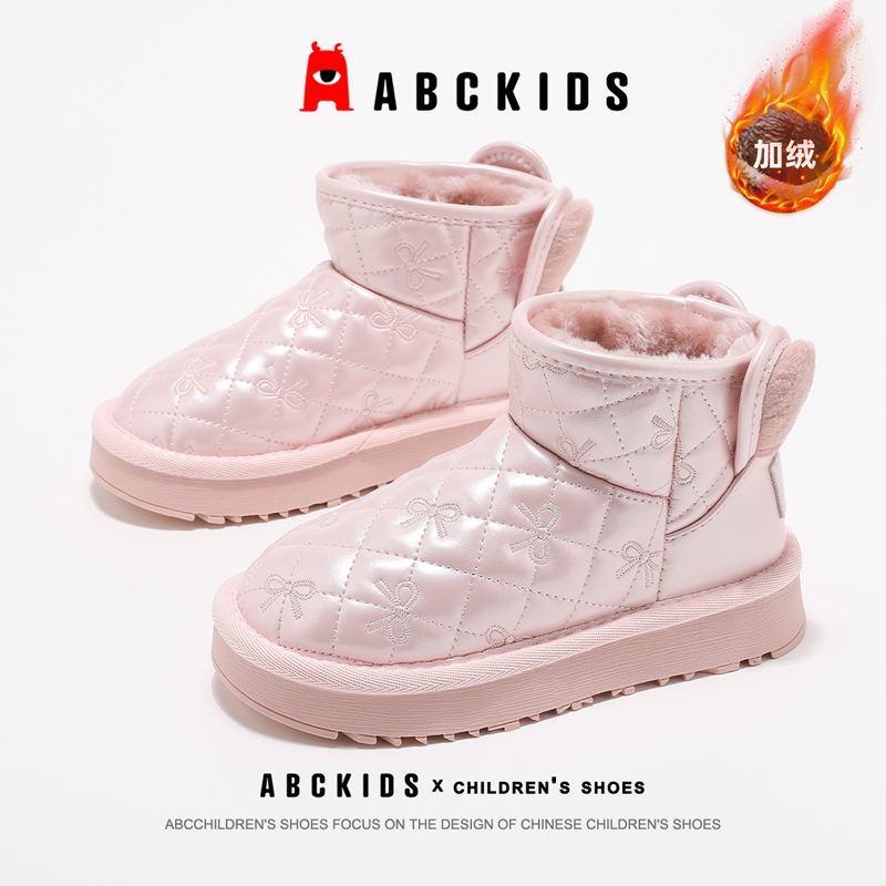 ABCkids童鞋女童雪地靴冬季新款小女孩加绒加厚棉鞋儿童保暖棉靴